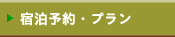 h\Ev